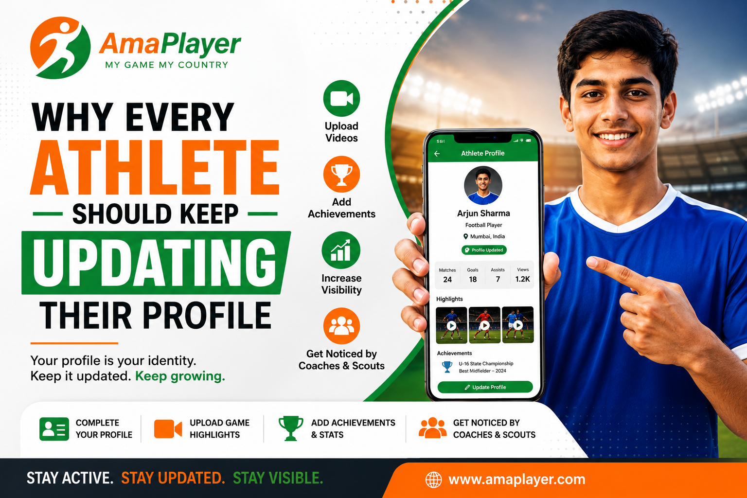 🏆 Why Every Athlete Should Keep Updating Their Profile | Athlete Visibility & Sports Opportunities